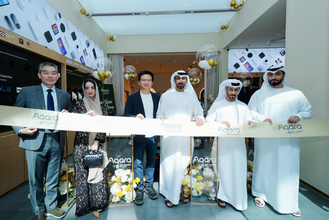 Showroom de Aqara en Abu Dhabi