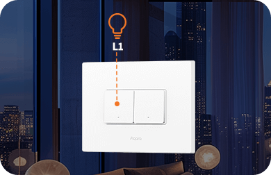 Light Switch H2 Horizontal