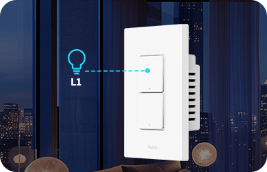 Presence Switch H2 US