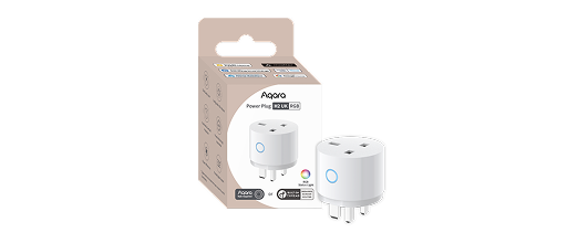 Power Plug H2 UK (RGB)